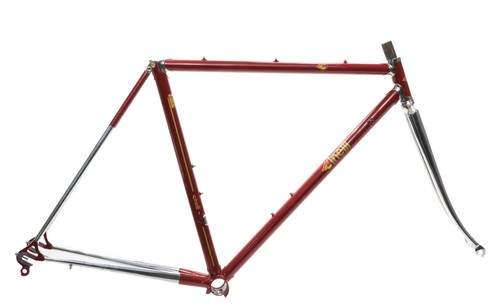 Cinelli supercorsa frameset - supercorsa,