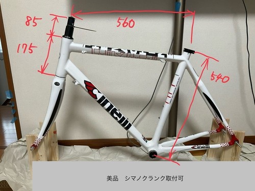 Cinelli man machine 2009 road - machine,