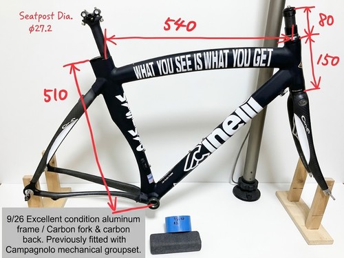 Cinelli wysiwyg carbon - cinelli,