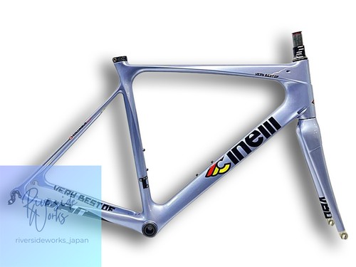 Cinelli very best - best, road